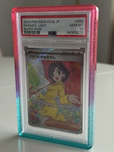 Psa pokemon tcg - sv3a, 2023