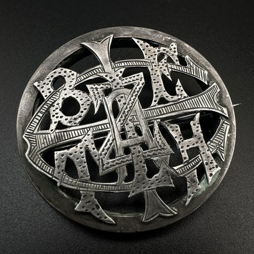 Viktorianisch puzzle brooch - puzzle,