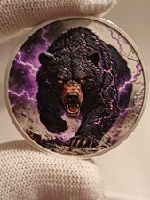 1 oz. 999 reine Kupfer