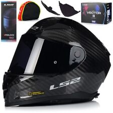 LS2 FF811 VECTOR II Carbon