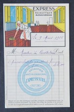 Rechnung IVRY 1935 EXPRESS