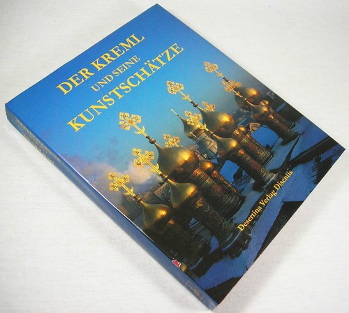 Der kreml und - und, seine