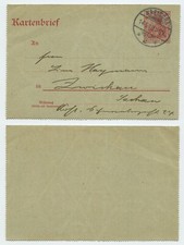 124159 - Ganzsache K 14 -