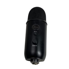 Blue Yeti Professional