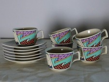 ROSENTHAL Studio Line FLASH