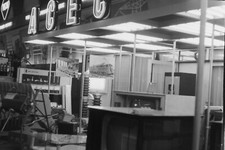 Altes Negativ, Messe Leipzig 1956, Elektrotechnik,Beleuchtung ?