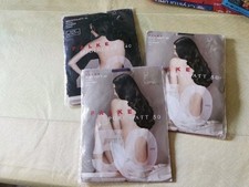 Damen Strumpfhosen. 3 Paar 