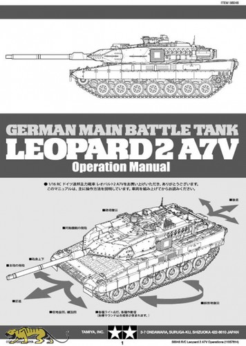 Tamiya 11057814
