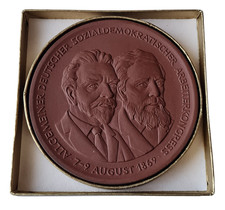 DDR MEISSENER PORZELLAN