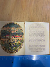 Plakette Traunstein Alpen Vespa Rally GS SS 50 90 Sprint GT Hoffmann Zündapp 