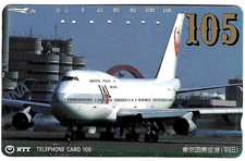 TK 449 Telefonkarte/Phonecard Japan Airport Haneda 1995