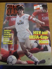 25.05.1991 Bayer Leverkusen v