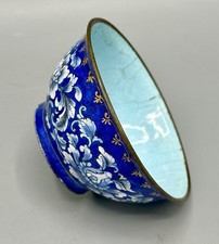 19. Jahrhundert chinesische Canton Emaille Schale Teetasse blau floral & vergoldet Deko