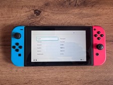 Nintendo Switch HAC-001 - Spielkonsole - Neon-Rot/Neon-Blau mit OVP