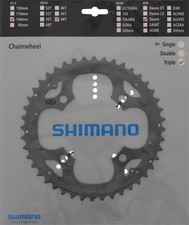 SHIMANO Kettenblatt Deore FCM590 44 Zähne | grau | Lochkreis: 104 mm