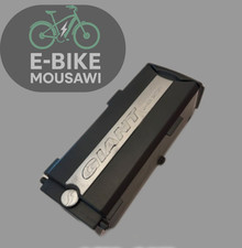 Giant Akku 26V-9 Ah Li-ion / 1 Jahre Garanti