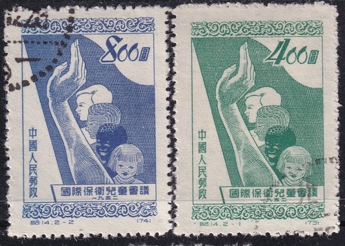 Briefmarken china 1952 mi - china,