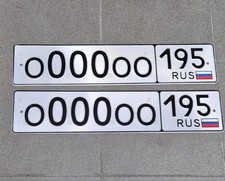 Russisches Kennzeichen