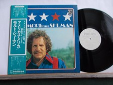 MORT SHUMAN AMERIKA Made in