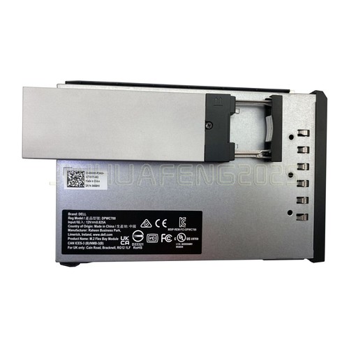 Flexbay module for dell - flexbay,