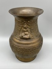 ASIA VASE MESSING GUSS BUDDHA