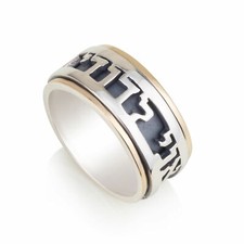 925 Sterling Silber 9k Gold