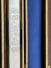 Vintage Hohner Reingold