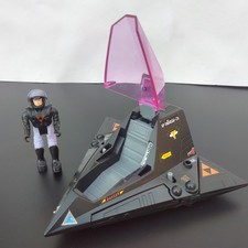 STARCOM Shadow Forces Shadow