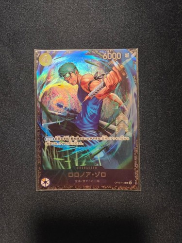 Roronoa zoro zorro - roronoa,