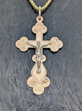 Jesus Kreuz Anhänger 585/14K
