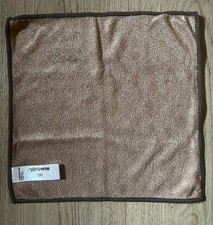 proWIN Coppa 25 x 25 cm braun