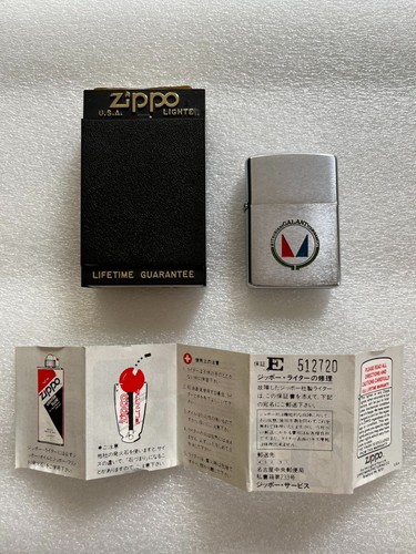 Vintage zippo feuerzeug - vintage,