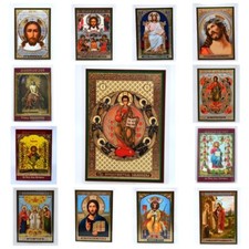 Ikone Jesus Christus geweiht