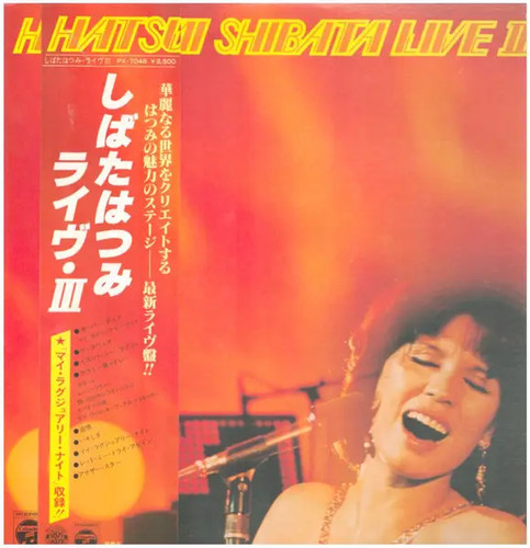 Hatsumi shibata live iii obi - hatsumi,
