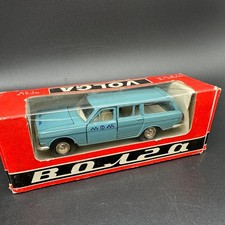 Seltener Vintage GAZ-24 Wolga