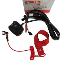 Yamaha New OEM SUPERJET 650