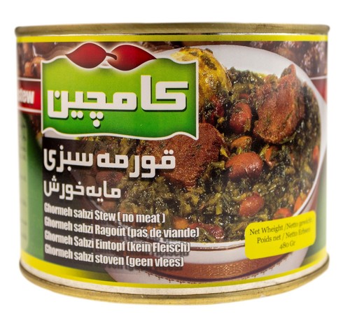 Fertiggerichte ghorme sabzi - ghorme,