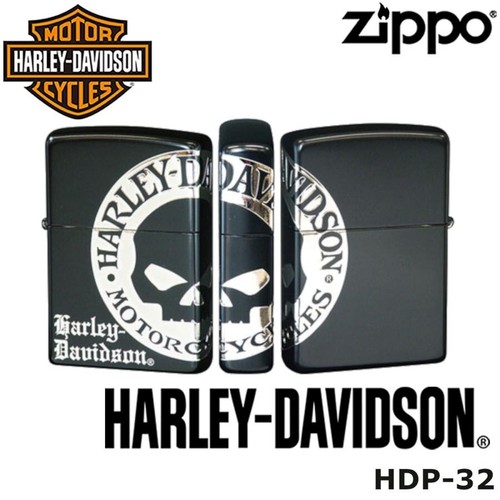 ZIPPO/HARLEY-DAVIDSON