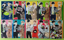 Ganz verschieden gleich, Band