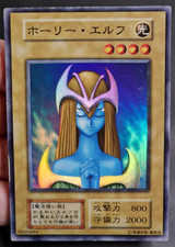 Yu-Gi-Oh! OCG Mystical Elf No