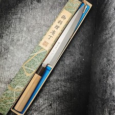 Japanisches Yanagiba Profi