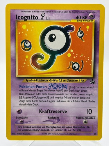 Icognito black star promo - star,