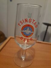 Altes Tsingtao Bierglas 0,2l China Chinesisches Bier Vintage 