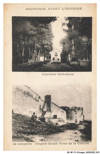 Bfp1 0237 grece vor dem - bz-bfp1-0237-grece,