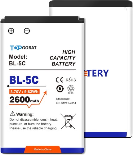 Akku 2600mah 2 - bl-5c,