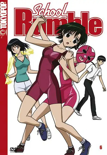School rumble vol 6 - school, vol.