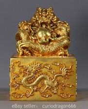 4.4" Alte chinesische Bronze 24K Gold Gilt Dragon Statue Siegel Stempel Signatur