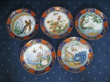 Nachlass - Absolute RARITÄT - NORITAKE   JAHRESTELLER von 1977-1981!