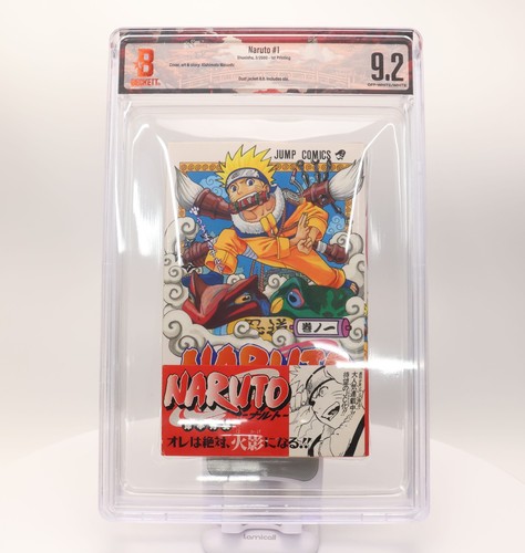 Bgs naruto vol 1 - vol.,