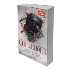 Chokehold | Harleigh Beck